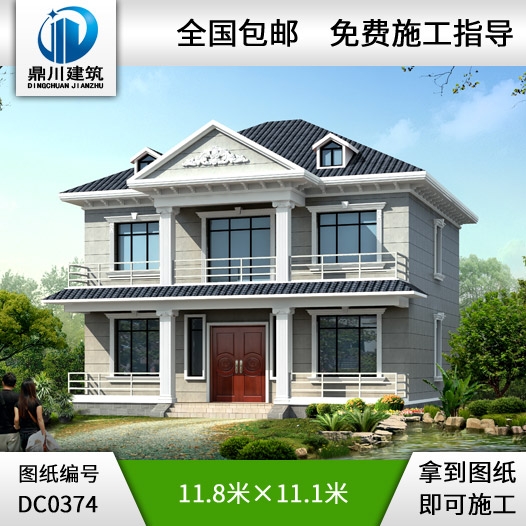 二層帶陽臺農村小別墅效果圖及施工圖_農村自建房設計圖,鼎川別墅圖紙