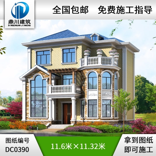 三層帶露臺小別墅設計圖紙_農村三層別墅設計圖效果圖,鼎川別墅圖紙