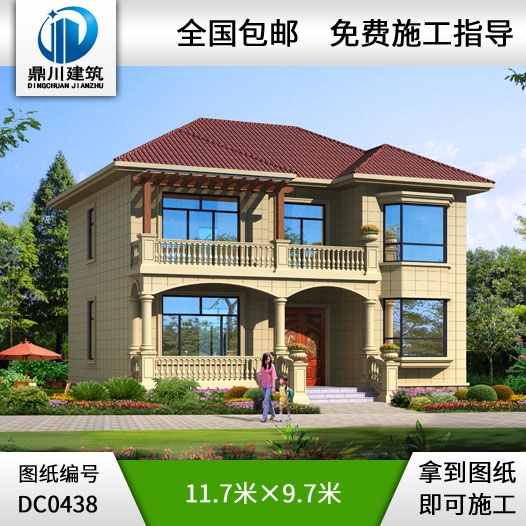 新農(nóng)村二層帶露臺(tái)小別墅設(shè)計(jì)圖紙_農(nóng)村兩層自建房屋設(shè)計(jì)圖,鼎川建筑