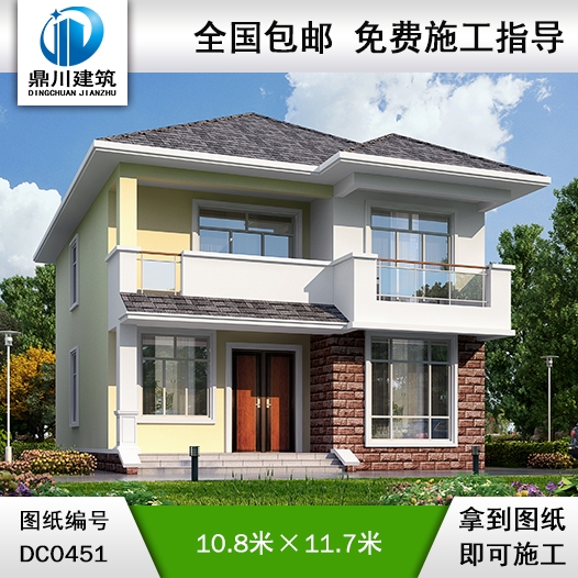 新農村二層帶陽臺小別墅圖紙及效果圖_農村兩層自建房設計圖,鼎川別墅圖紙