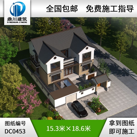 中式二層帶院子農村自建房屋設計圖紙_農村兩層房子設計,鼎川建筑