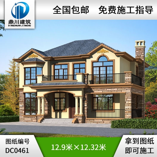 新農村二層帶露臺別墅設計效果圖及施工圖_農村兩層別墅設計圖紙,鼎川建筑