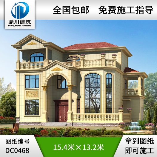 歐式三層帶露臺舒適別墅設計圖紙及效果圖_農村三層別墅圖紙設計,鼎川建筑