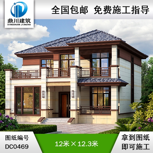 農(nóng)村二層帶露臺(tái)別墅設(shè)計(jì)效果圖及施工圖_農(nóng)村兩層別墅設(shè)計(jì)圖紙,鼎川建筑