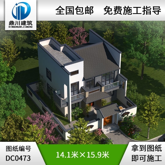 二層中式帶院子設計圖紙及效果圖_農(nóng)村兩層別墅圖紙,鼎川建筑