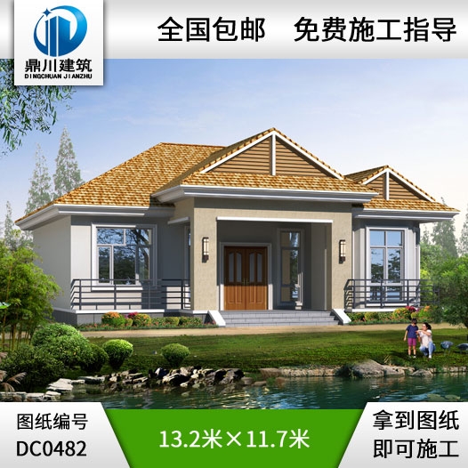 農(nóng)村一層實用經(jīng)濟型小別墅設(shè)計圖紙_農(nóng)村平房設(shè)計圖,鼎川別墅圖紙