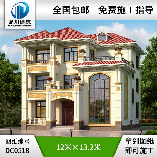 新農村復式三層帶露臺別墅設計圖紙_農村自建房設計圖,鼎川別墅圖紙