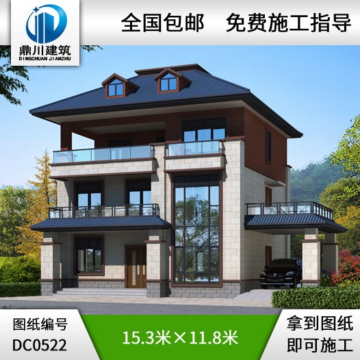 復式三層帶車庫陽臺別墅施工圖帶效果圖_三層別墅設計圖紙,鼎川別墅圖紙