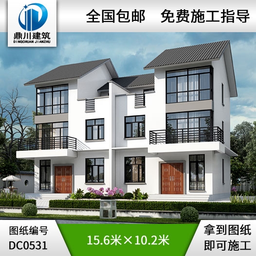 農(nóng)村簡單三層雙拼自建房屋設(shè)計(jì)圖_別墅設(shè)計(jì)圖紙,農(nóng)村房屋設(shè)計(jì)圖