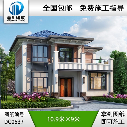 新農(nóng)村二層帶露臺(tái)簡約型小別墅設(shè)計(jì)圖紙_農(nóng)村兩層自建房設(shè)計(jì),鼎川建筑