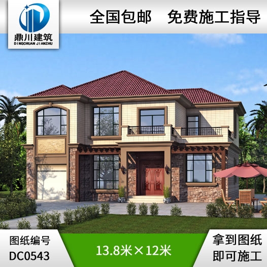 新農(nóng)村二層復式帶車庫別墅設計圖施工圖紙_農(nóng)村兩層小別墅設計圖紙,鼎川別墅設計