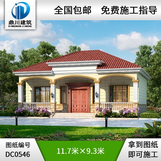 一層農(nóng)村簡單實用自建房別墅設計圖紙_農(nóng)村平房設計圖,鼎川建筑