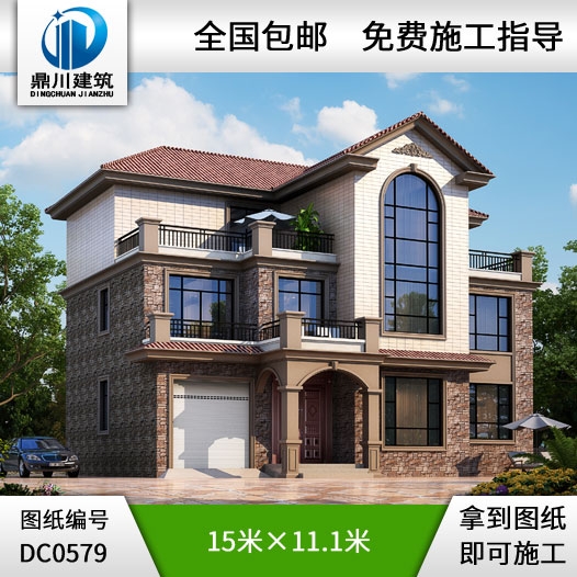 歐式三層帶車庫露臺(tái)農(nóng)村別墅設(shè)計(jì)圖紙_三層別墅設(shè)計(jì),鼎川建筑