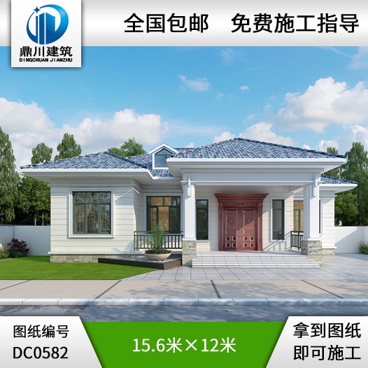 新農村一層實用型農村別墅設計圖紙_農村房屋設計圖,鼎川建筑