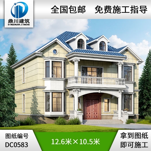 農(nóng)村二層舒適型農(nóng)村別墅設(shè)計(jì)效果圖及施工圖_農(nóng)村兩層別墅設(shè)計(jì)圖紙,鼎川建筑