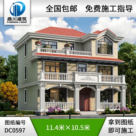 歐式三層帶露臺別墅施工圖及效果圖_別墅圖紙超市,三層歐式別墅設(shè)計圖紙