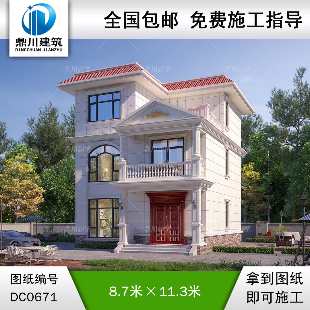 歐式三層帶露臺別墅效果圖及施工圖_農(nóng)村實(shí)用小戶型自建房設(shè)計圖,鼎川建筑