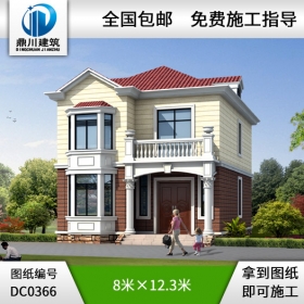 二層帶露臺小戶型別墅設計圖紙_農村別墅設計圖紙,鼎川建筑