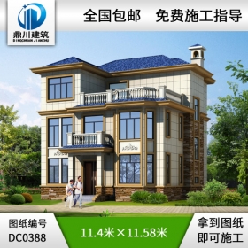 農村三層帶露臺小別墅設計施工圖紙_農村三層別墅圖紙,鼎川別墅設計