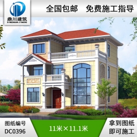 漂亮的三層帶露臺農(nóng)村小別墅設(shè)計圖紙及效果圖_農(nóng)村三層自建房屋圖紙,鼎川建筑