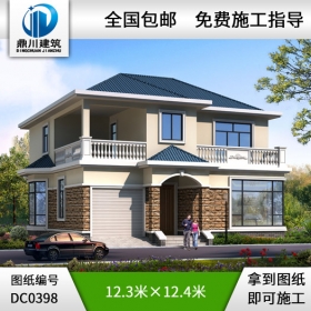 新農(nóng)村二層帶露臺別墅設(shè)計圖施工圖紙_農(nóng)村兩層小別墅設(shè)計圖紙,鼎川別墅設(shè)計