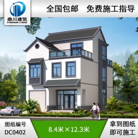 二層半帶車庫中式小別墅全套圖紙及效果圖_三層中式房屋設(shè)計,鼎川建筑