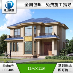 新農村二層帶露臺小別墅設計圖紙及效果圖_農村兩層別墅設計,鼎川建筑