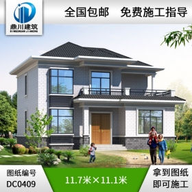 新農(nóng)村二層帶露臺自建房小別墅圖紙_農(nóng)村兩層別墅設(shè)計,鼎川建筑