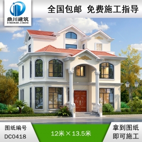 漂亮的三層簡歐別墅設計圖紙施工圖及效果圖_農村三層別墅設計,鼎川建筑