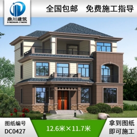 農村三層自建別墅設計圖紙_三層農村自建房屋設計圖,鼎川建筑