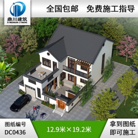 農(nóng)村二層帶院子中式房屋設(shè)計圖紙及效果圖_農(nóng)村兩層別墅圖紙,鼎川建筑