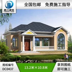 農(nóng)村一層自建別墅設(shè)計(jì)圖紙_農(nóng)村一層平房設(shè)計(jì)圖,鼎川建筑