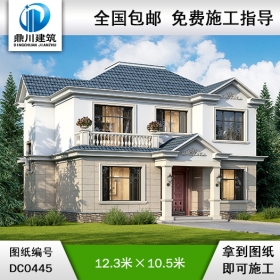 農(nóng)村二層小別墅圖紙施工圖及效果圖_農(nóng)村兩層別墅設(shè)計圖紙,鼎川建筑