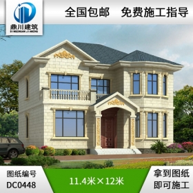 漂亮的二層歐式小別墅設(shè)計圖紙及效果圖_農(nóng)村兩層別墅設(shè)計圖紙,鼎川建筑