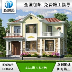 農(nóng)村經(jīng)濟型二層小別墅設(shè)計圖紙_農(nóng)村兩層自建房屋設(shè)計圖,鼎川別墅圖紙