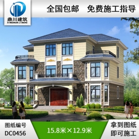 三層共堂屋雙拼別墅設計圖紙_農村雙拼別墅圖紙,鼎川建筑