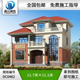 三層簡歐小別墅設(shè)計圖紙_農(nóng)村三層別墅設(shè)計,鼎川別墅圖紙