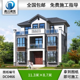 新中式三層簡單小別墅設計圖紙及效果圖_農(nóng)村三層別墅設計,鼎川建筑