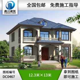 新農(nóng)村二層帶露臺實用型小別墅設(shè)計圖紙_農(nóng)村兩層自建房屋設(shè)計圖,鼎川建筑