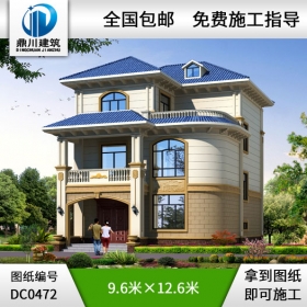 三層帶露臺實用型別墅設計圖紙_農村三層別墅設計圖效果圖,鼎川別墅圖紙