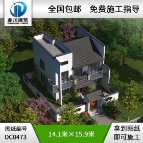 二層中式帶院子設計圖紙及效果圖_農村兩層別墅圖紙,鼎川建筑