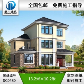 漂亮的三層實用型別墅施工圖帶效果圖_三層別墅設計圖紙,鼎川別墅圖紙