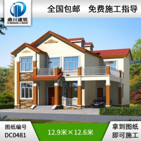 新農村二層帶車庫別墅圖紙及效果圖_農村兩層自建房設計圖紙,鼎川建筑