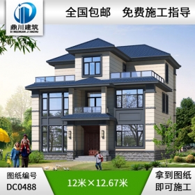 新農(nóng)村三層帶露臺實用型小別墅設計圖紙_新農(nóng)村別墅戶型圖設計,鼎川別墅圖紙