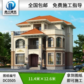 簡單的歐式三層帶露臺小別墅設計圖紙_新農村別墅戶型圖設計,鼎川別墅圖紙