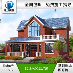 漂亮的二層帶露臺獨(dú)棟小別墅設(shè)計圖紙及效果圖_別墅圖紙超市,農(nóng)村房屋設(shè)計圖