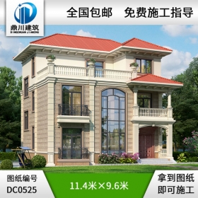 三層帶露臺新農村復式小別墅設計圖及效果圖_三層農村自建房設計圖,鼎川別墅圖紙