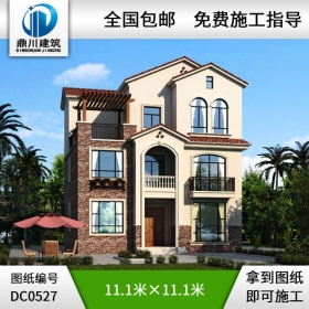 新農(nóng)村三層帶露臺(tái)簡(jiǎn)約型農(nóng)村別墅設(shè)計(jì)圖紙_三層別墅設(shè)計(jì),鼎川建筑