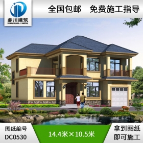 漂亮的二層帶車庫露臺農村別墅設計圖施工圖紙_農村兩層小別墅設計圖紙,鼎川別墅設計