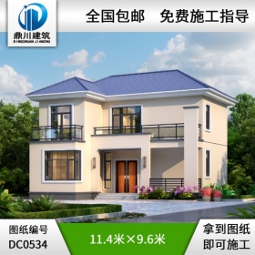 新農村二層簡單實用型小別墅設計圖紙_農村兩層自建房屋設計圖,鼎川建筑